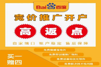 短视频信息流的广告效果评估：微博直播案例